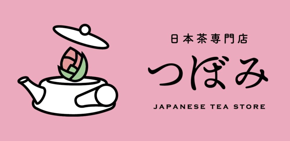 online-shop