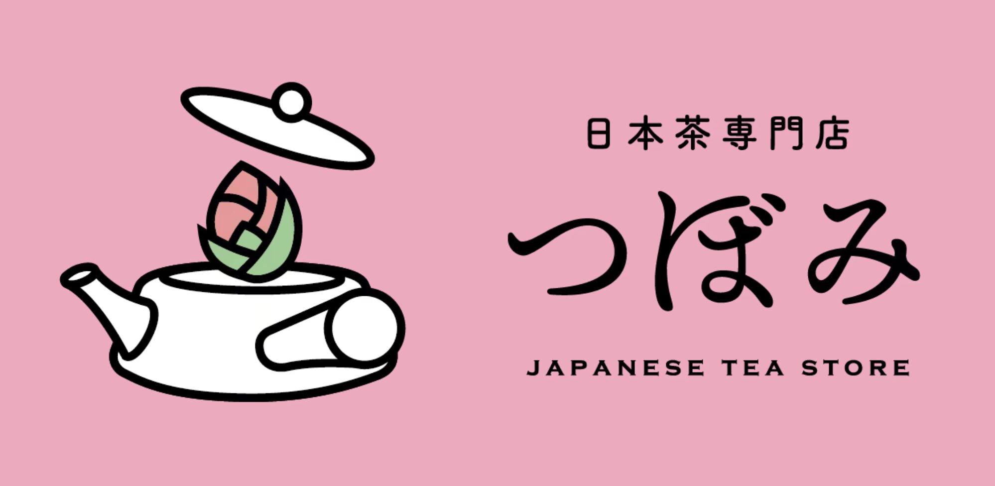 online-shop