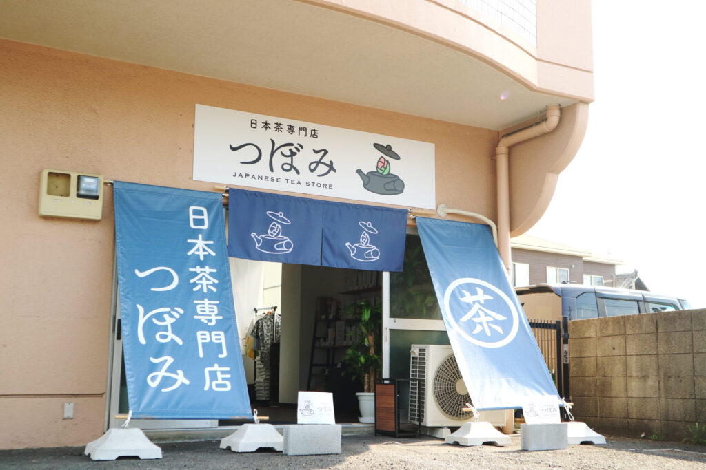 store_exterior1